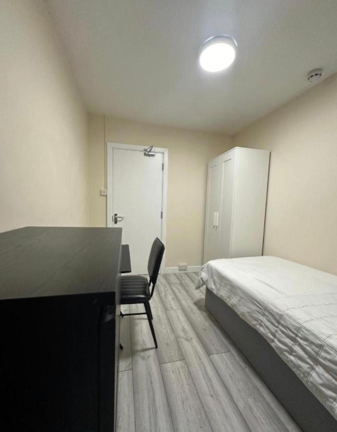 Holiday home Uppamost London Luxury 2 *